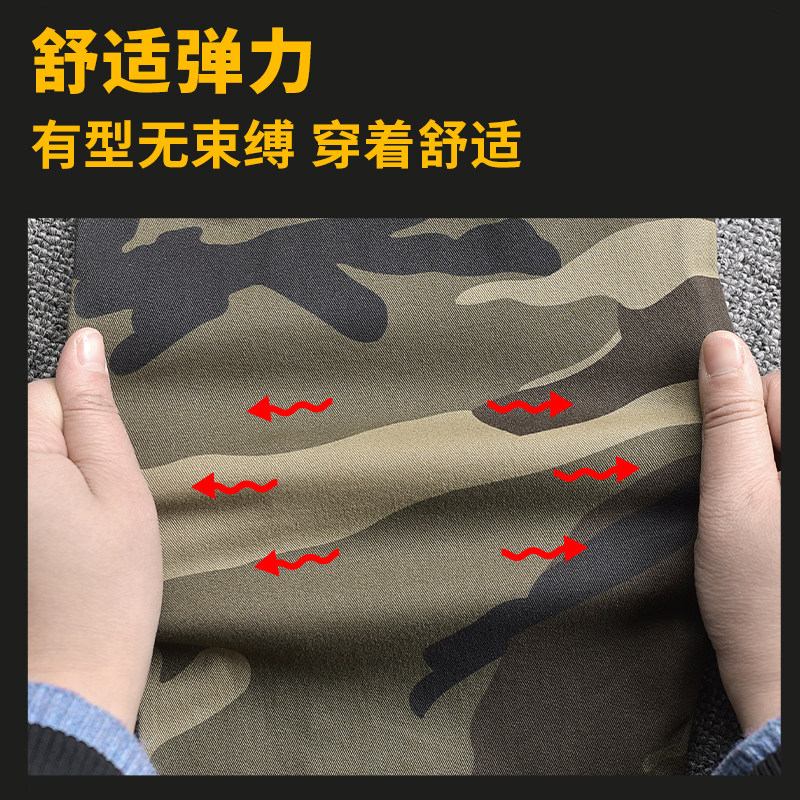 工作服套装男春秋季加厚弹力焊工劳保服耐磨工地工人干活迷彩