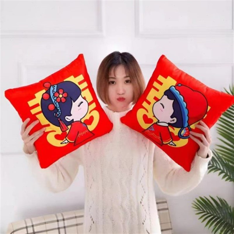 结婚庆用品大红色腰枕沙发汽车抱枕套含芯婚房装饰喜庆靠枕靠垫