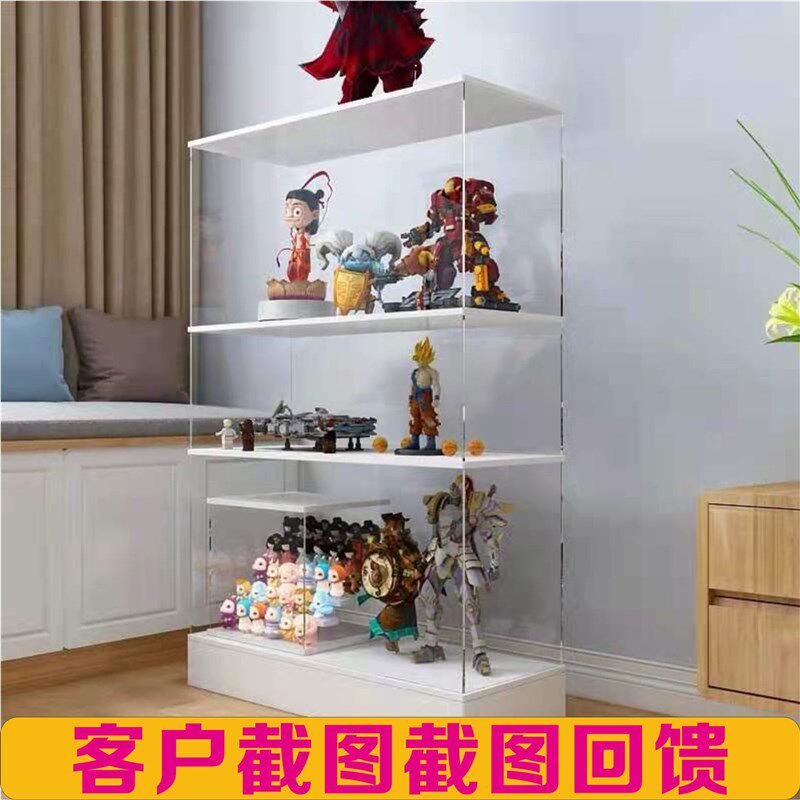 亚克力板高透明有机玻璃加工定制塑料diy手工材料展示柜陈列架