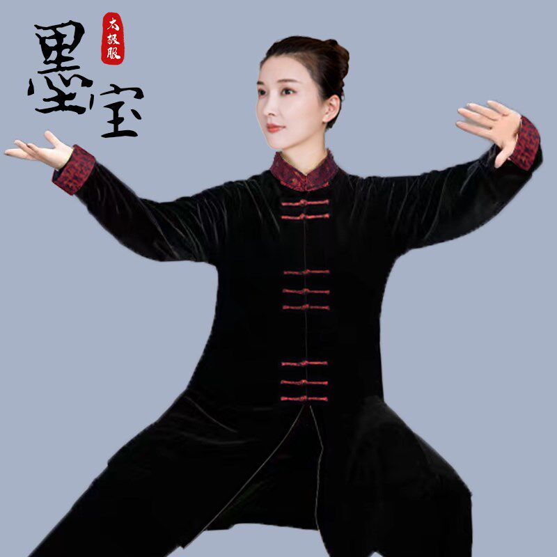 太极服女新款高端金丝绒2024秋冬季太极L拳练功服男加厚中长款服