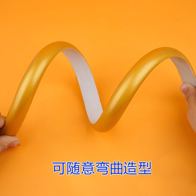 半圆pvc塑料装饰条欧式石膏线圆圈pu吸塑门柜门造型线条圆弧自粘