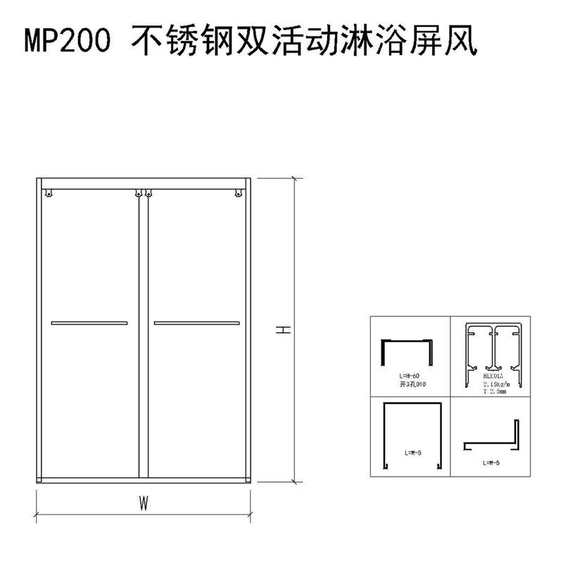 简约不锈钢淋浴房沐浴室卫生间洗澡玻璃隔断推拉一字型形简易移门