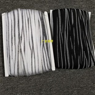 95米子母带 花边辅y料子母带绳边花式 滚边 黑白斑点滚边 滚边绳