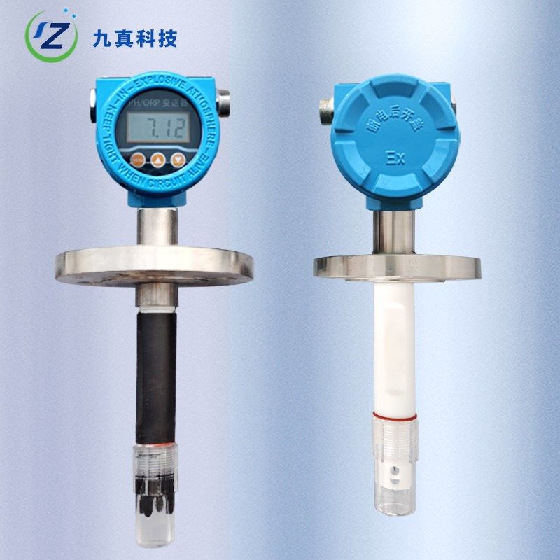 工业防爆PH计在线PH计/ORP变送器两线制远传一体式检测仪PH计防爆