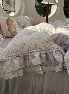 法式少女心蕾丝花边紫色小碎花床裙四件套1.5m1.8米被套床单