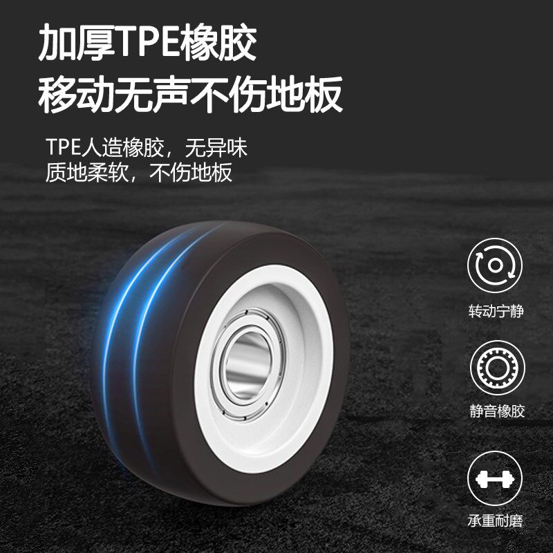 品质万向轮轮子移动底座静音抽屉滑轮柜子滚轮万向脚轮橡胶轮
