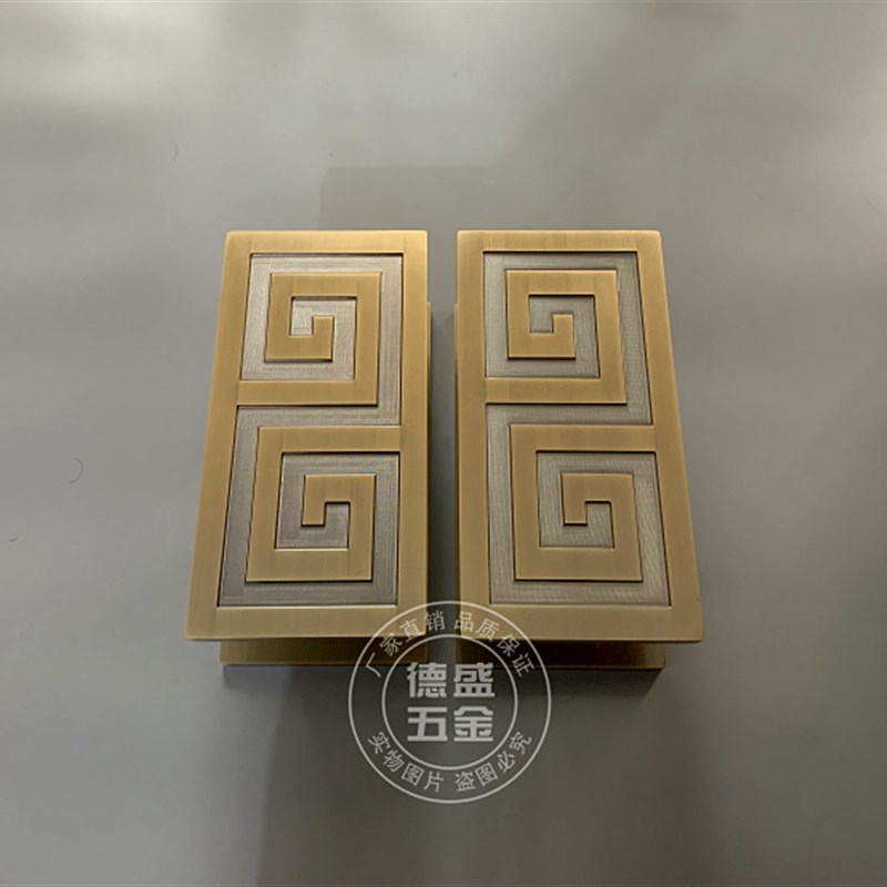 中式仿古大门拉手回纹酒店玻璃门把手方形豪华黑色实木门拉手欧式