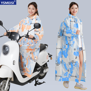 雨衣女款一体式长版全身防暴雨成人外穿电动车时尚雨披男单人