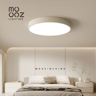 卧室灯吸顶灯led灯芯简约现代极简正方形圆形主卧室书房中山灯具