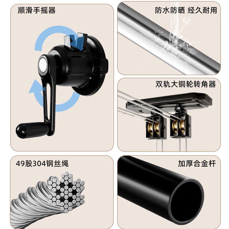 防风晾衣架小尺寸阳台家用手摇单杆单排升降晾衣杆手动顶装凉衣架