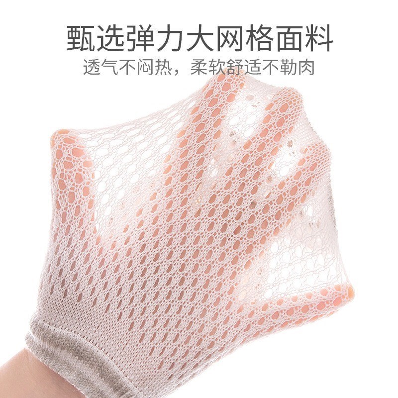 婴儿护膝夏季薄款宝宝爬行防摔学步护具膝盖儿童护垫护套神器新品