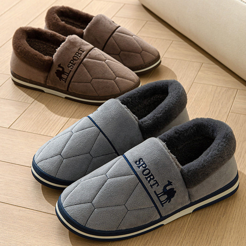 冬季男士包跟棉拖鞋特大码46加肥加大号居家棉鞋保暖厚底老人棉拖,居家布艺,居家棉拖/棉鞋,淘宝优惠券,粉丝福利购,淘宝优惠卷