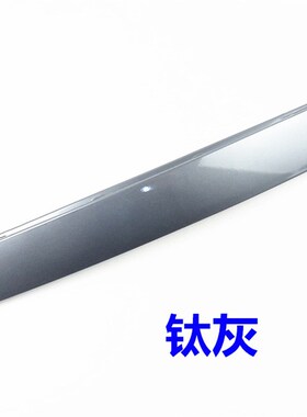 适配马自达6马六M6后p盖饰条马6行李箱盖饰条牌照板灯盖牌照板饰