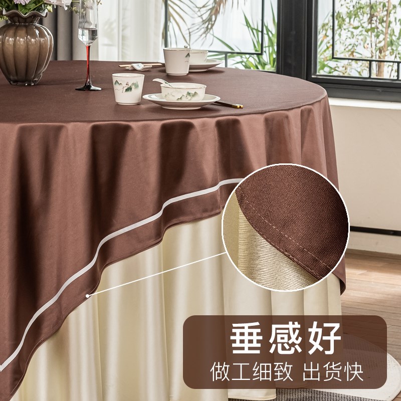 2025年新款高档加厚贡缎酒店台布饭店餐厅宴会定制大圆桌桌布商用