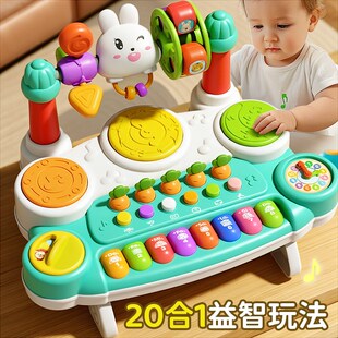 儿童打鼓玩具乐器宝宝敲打架子鼓手拍鼓婴幼儿2小鼓Q1一3岁10个月