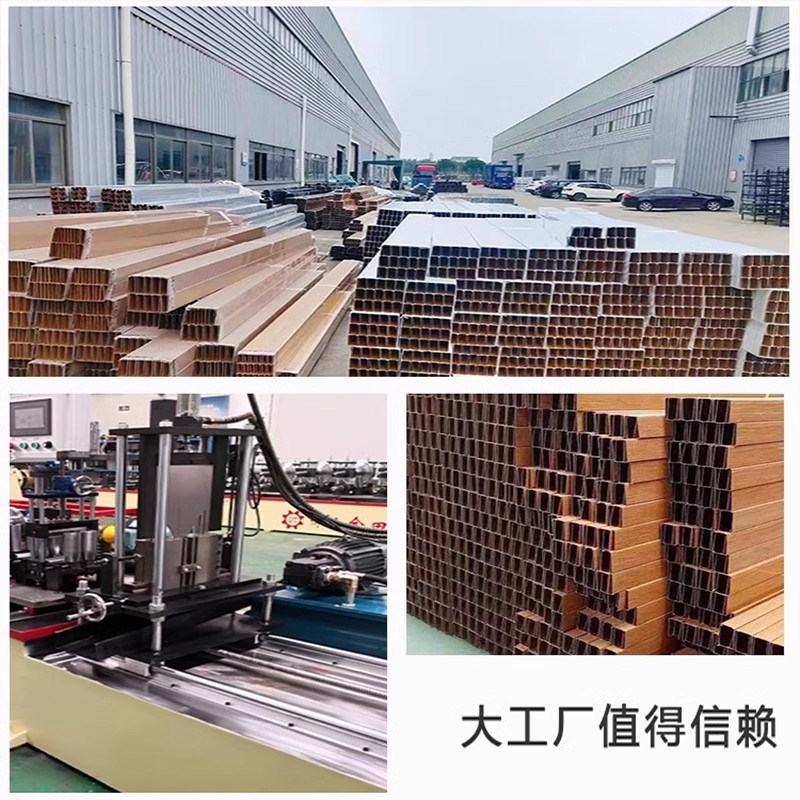 木纹铝方通吊顶铝合金方管U型槽办公室天花板铝格栅吊顶材料自装