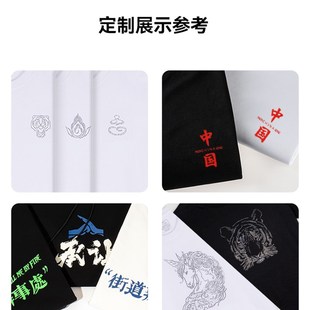 拇指白小T团装定制纯棉T恤个性化男女团队企业活动工作服DIY烫钻