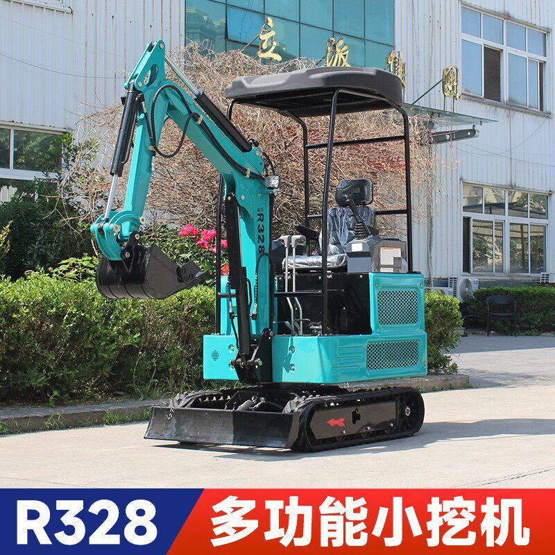 立派R328小挖机全地形履带山地果园农用小工程多V功能小型挖掘机