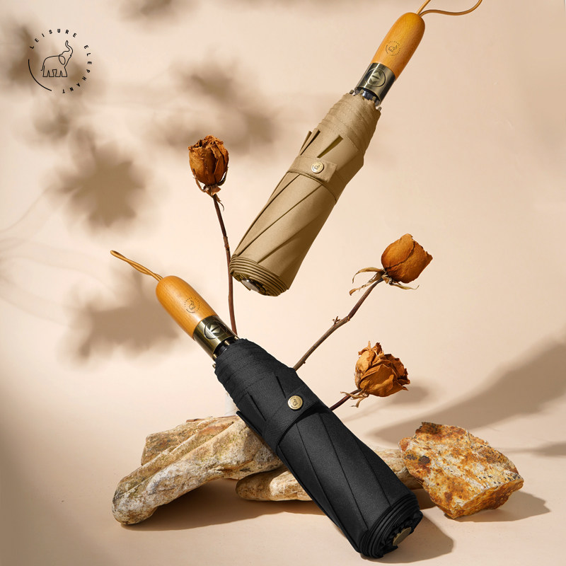 商务男女士纯实木手柄q全自动折叠伞结实抗风8骨三折晴雨两用雨伞