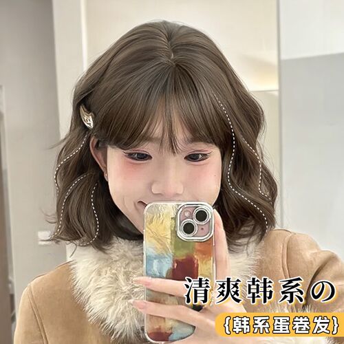假发女全头套韩式蛋蛋卷隐形无痕仿真发自然蓬松T空气刘海短发头