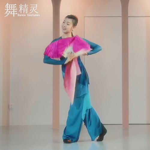 新款古典舞身韵纱衣渐变飘逸海阳秧歌抬J龙王舞蹈服阔腿裤雪纺纱