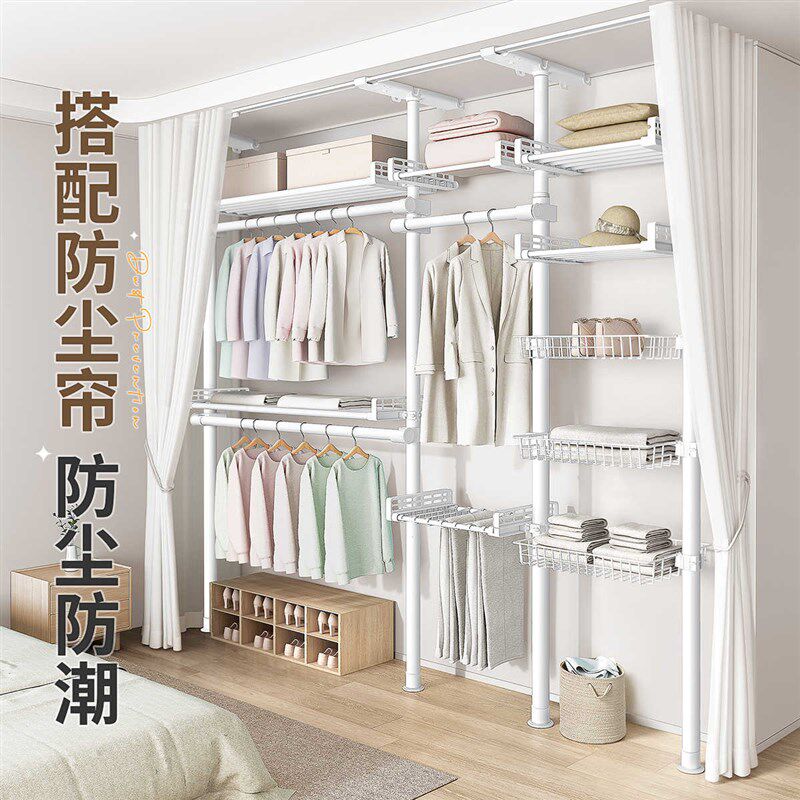 家用顶天立地置衣架卧室挂杆开放式衣帽间简易落地金属衣柜置物架