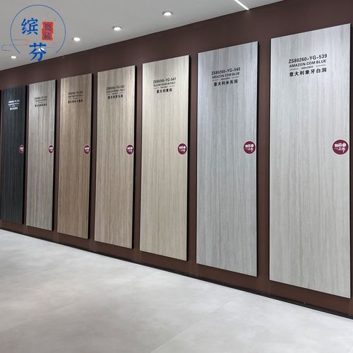 x岩板木纹大板材哑光岩板电视背景墙大理石客厅简约墙