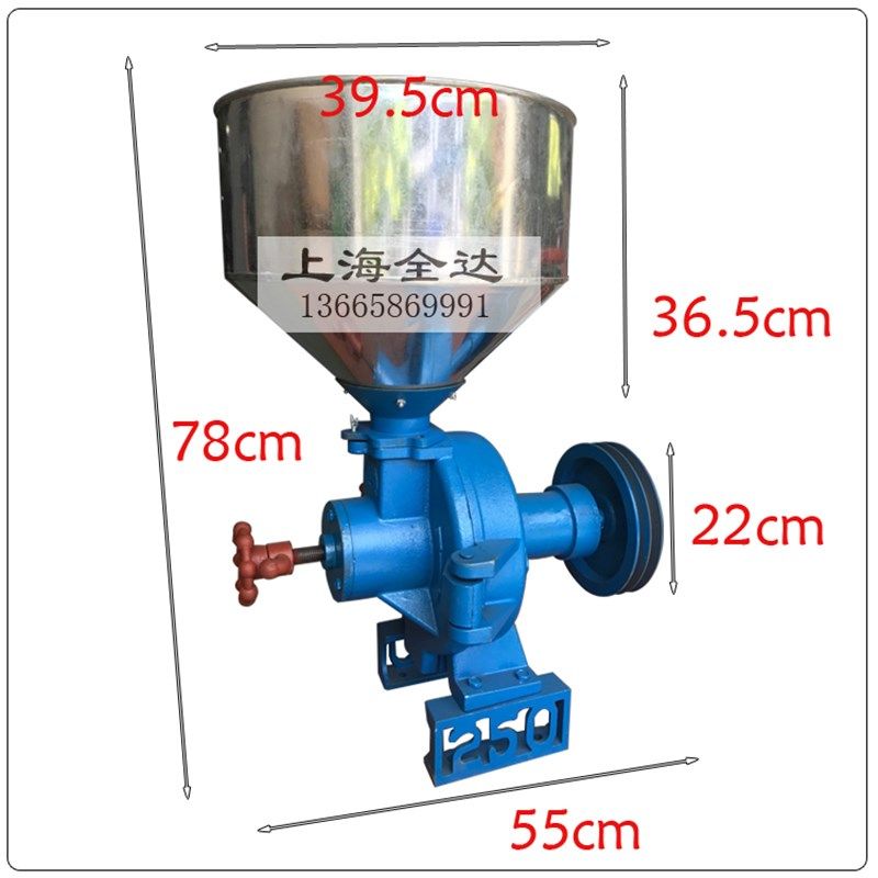 五谷杂粮大型250型商用磨粉机干湿两用磨粉机钢片式磨粉机磨浆机