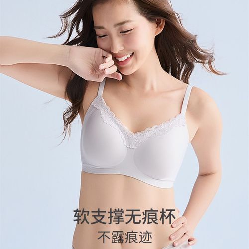 【秋上新】 68无痕软支撑蕾丝内衣女夏薄款无钢圈收副乳文胸罩