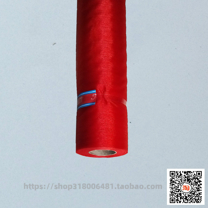 紫色纱紫色装饰纱幔婚庆纱幔楼梯扶手装饰纱幔结婚布置纱幔拱门纱