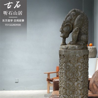 石雕拴马桩吸水兽茶室门口摆件青石仿古做旧新中式装饰拴马祥云柱