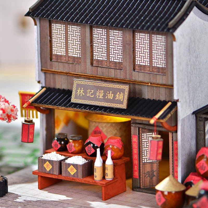 江南小镇场景diy中国风小屋手工制作木质店铺模型房子林记粮油铺