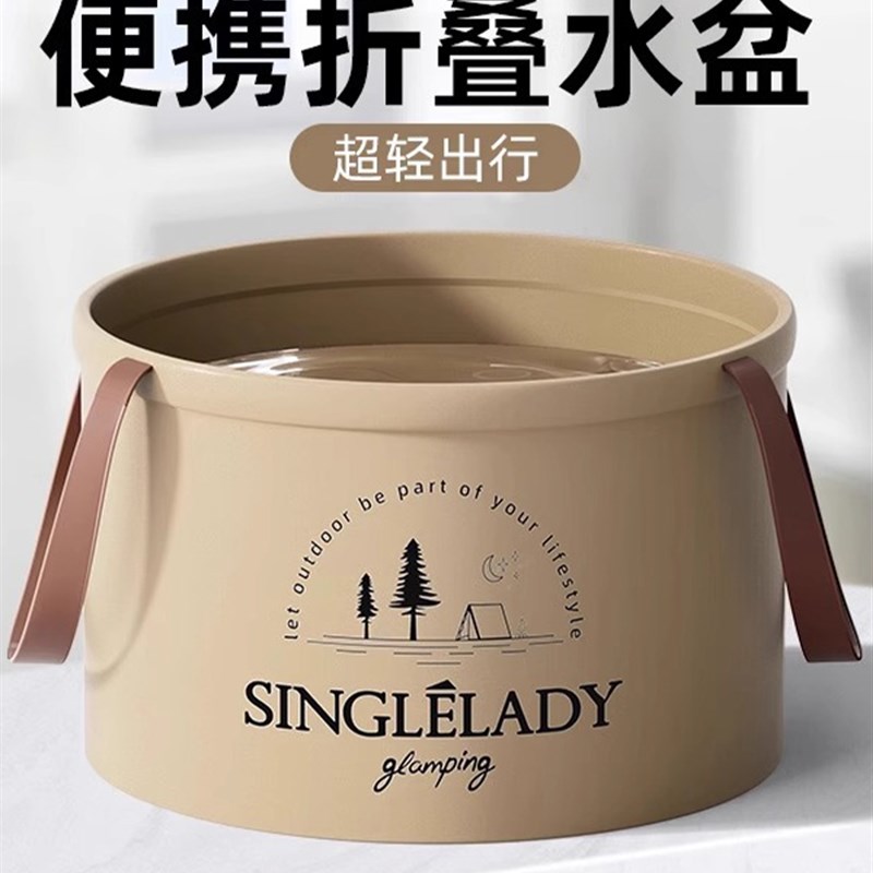 折叠盆便携式旅行洗衣袋出差户外车载水桶布桶布袋外出洗脸盆软盆