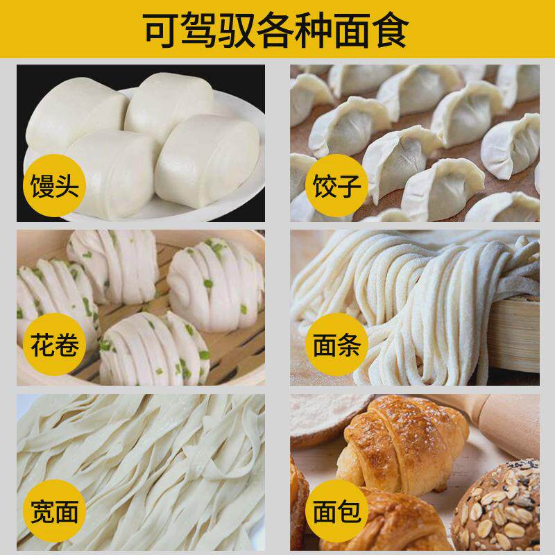 不锈钢压面机全自动多功能揉面擀面压片压皮机350型商用压面机