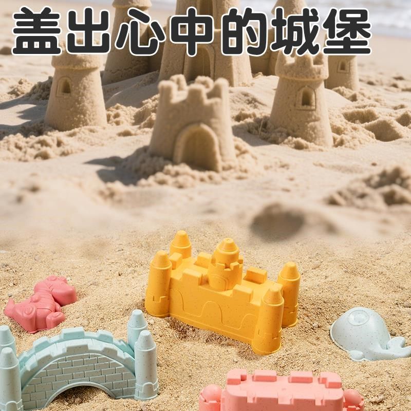 儿童游泳沙滩玩具宝宝海边挖沙玩沙铲子沙漏水桶挖土工具套装麦秆