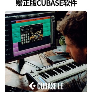 Midiplus X4 X6 X8III专业编曲半配重midi键盘49 61 88键电子音乐