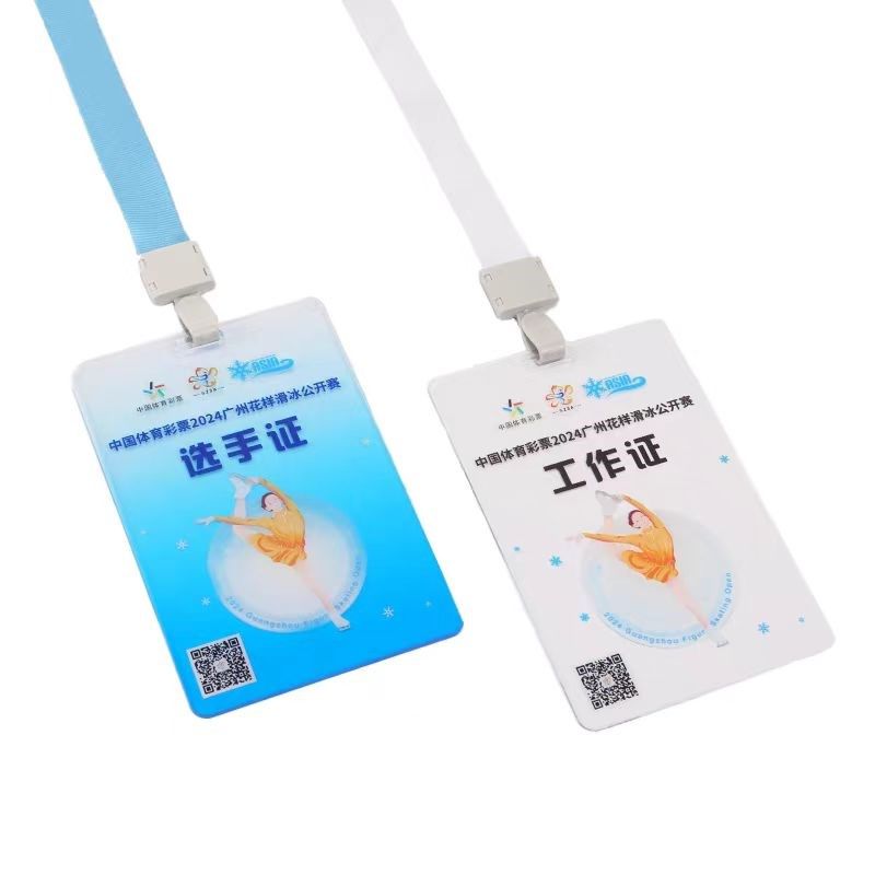 亚克力员工胸卡工牌定制胸牌挂牌制作透明工号姓名参会嘉宾异型牌