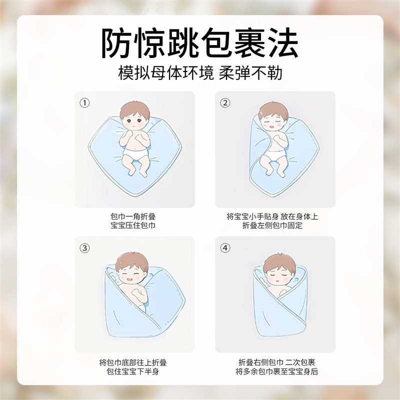 喜卡缇初生婴儿包被新生儿a类春夏薄款纱布包单宝宝产房用品