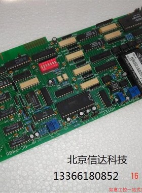 拍前询价:PC-7486 采集卡