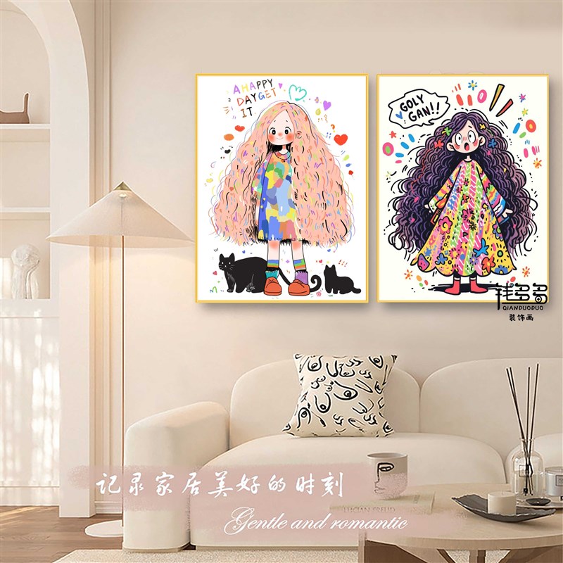 多巴胺女孩卧室装饰画床头斗柜桌面摆画儿童房公主房卡通可爱挂画