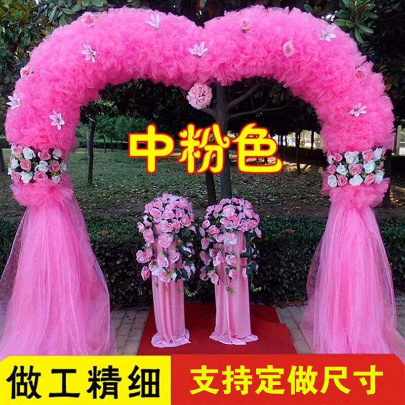 新款婚庆绢花拱门花门开业喜庆绢花拱门雪纱花门花架活动店庆结婚