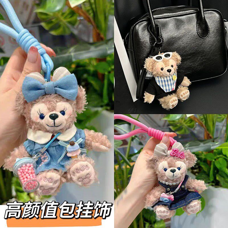 玫玫挂件书包挂坠小玩偶背包小挂件饰品可爱闺蜜礼物女生车内饰品