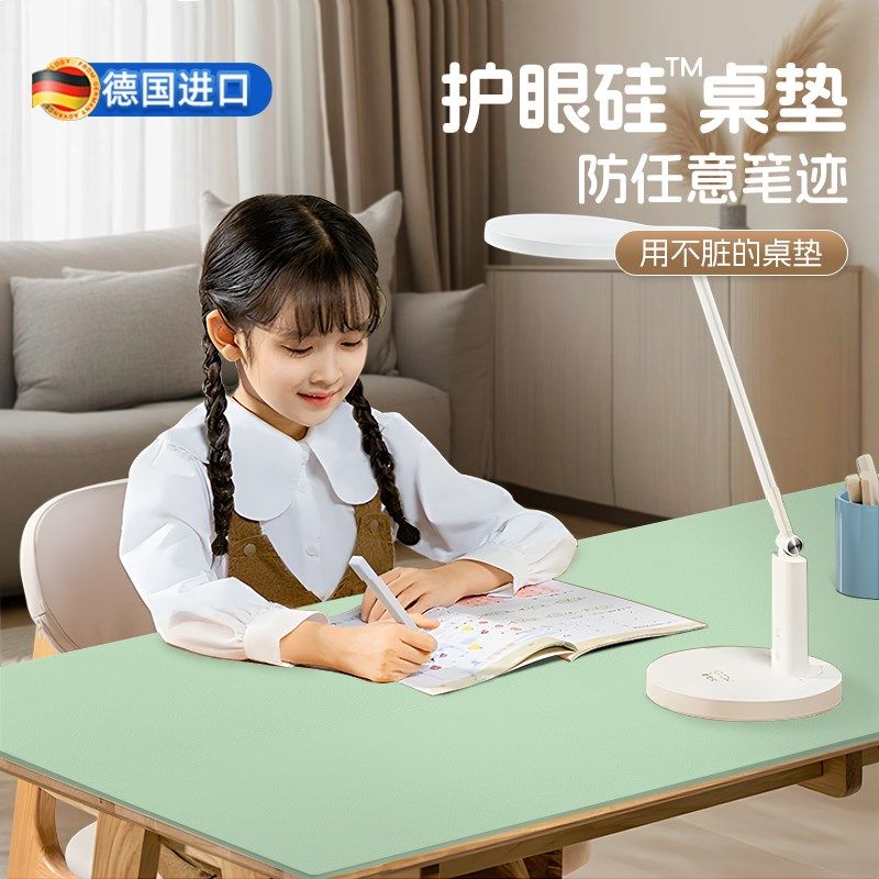 桌垫书桌垫学生儿童学习专用桌布办公室桌子桌面保护垫防水可擦洗,居家布艺,桌布,淘宝优惠券,粉丝福利购,淘宝优惠卷
