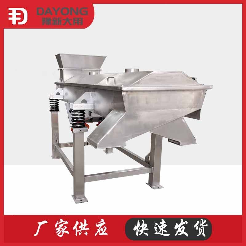 新款供应 石英砂直线振动筛 钢砂直线筛选机 建筑石料筛分设备
