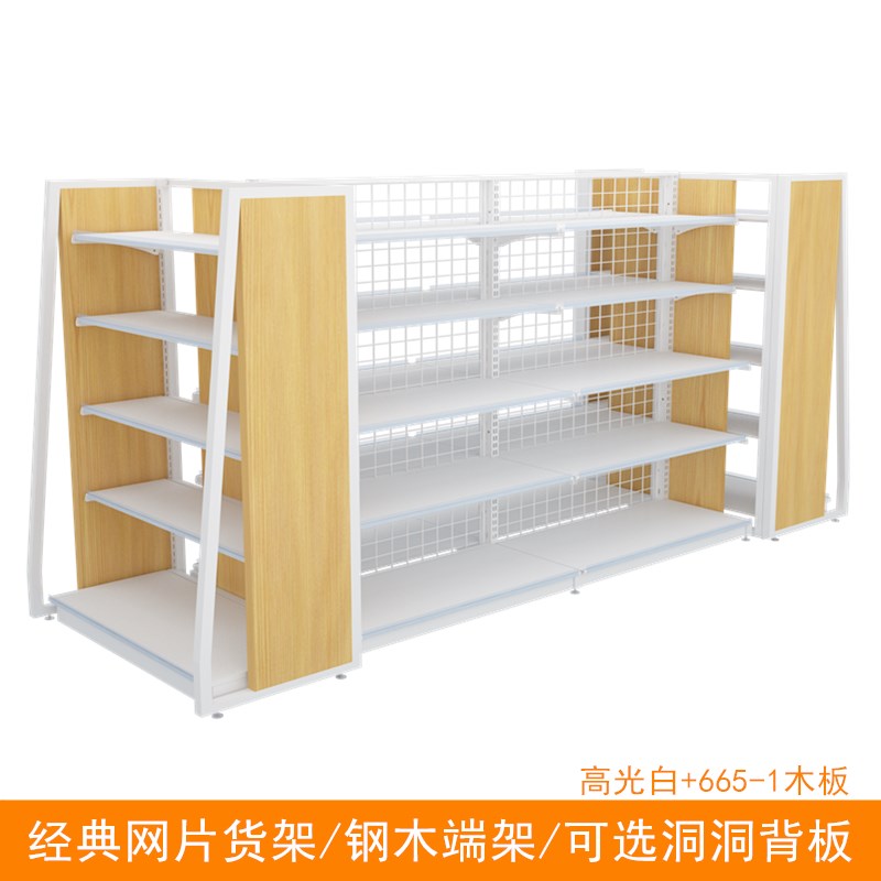 业神制造超市货架便利店货架展示架钢木双面单面宠物店用品文具货