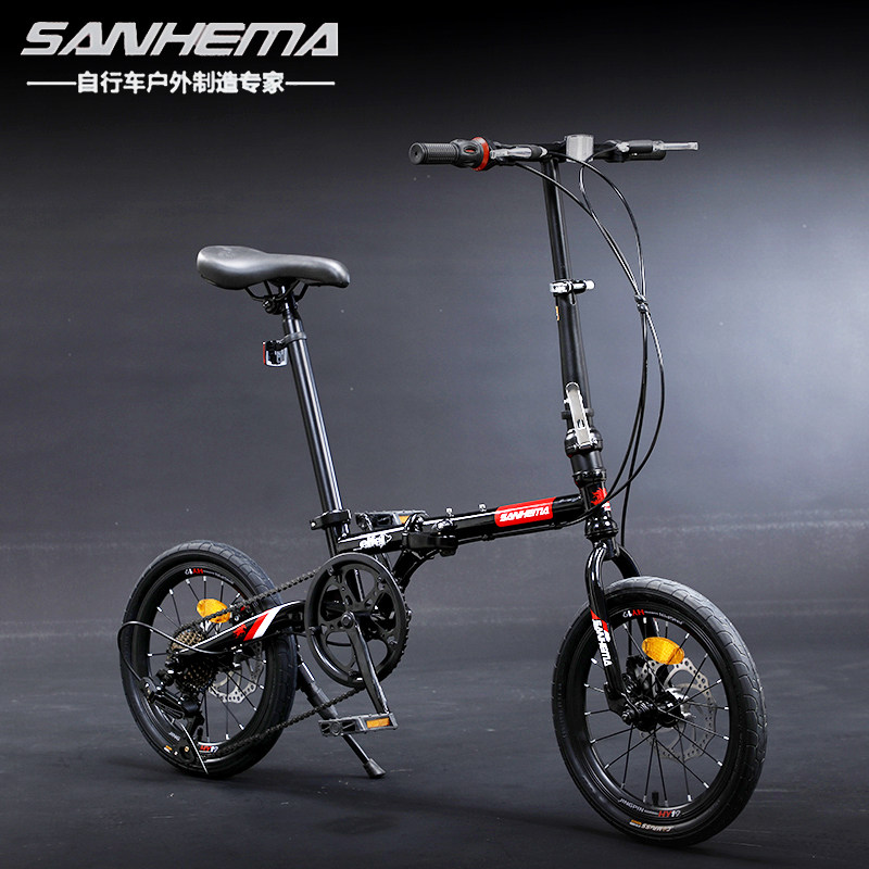 双碟煞16寸20寸超轻可携式变速小型折叠单车男女学生儿童成人自行