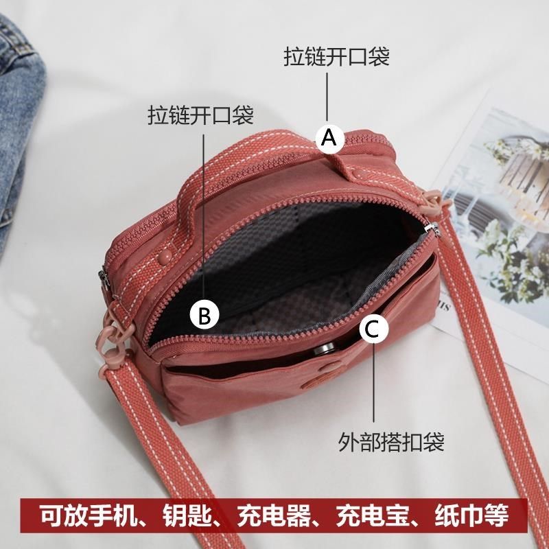 小挎包女2024新款洋气百搭网红单肩小包包手拎包尼龙休闲斜挎小包