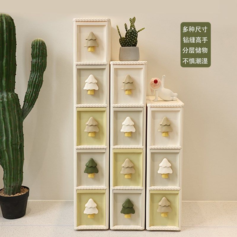 绣川森林缝隙柜阳台收纳柜移动客厅浴室靠墙柜子夹缝厨房柜置物架,收纳整理,缝隙柜,淘宝优惠券,粉丝福利购,淘宝优惠卷