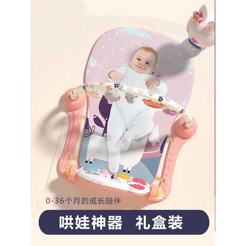 初生宝宝见面礼高档婴儿用品新生儿玩具礼盒刚出生儿满月百天礼物