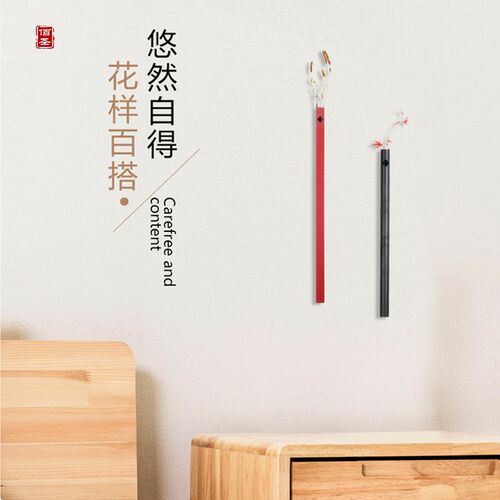 墙壁插花花器挂件挂饰金属客厅餐厅装饰沙发背景墙铁艺壁挂新中式